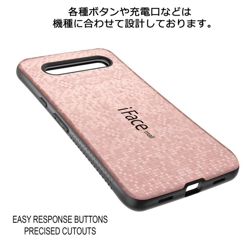 モザイク版 ホールドリング付き iFace mall Google Pixel 7a 8 9 Pro