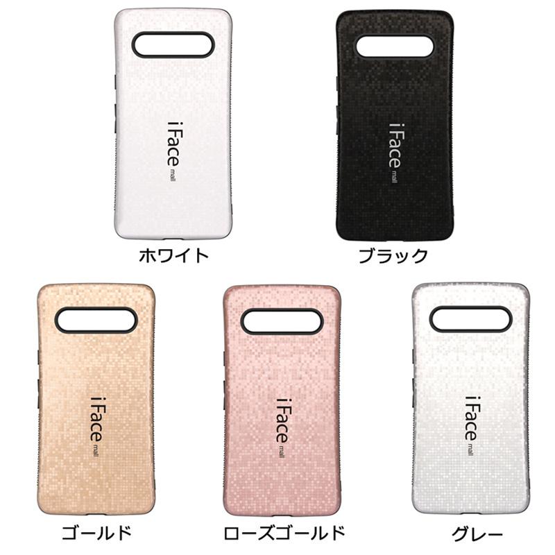 モザイク版 ホールドリング付き iFace mall Google Pixel 7a 8 9 Pro