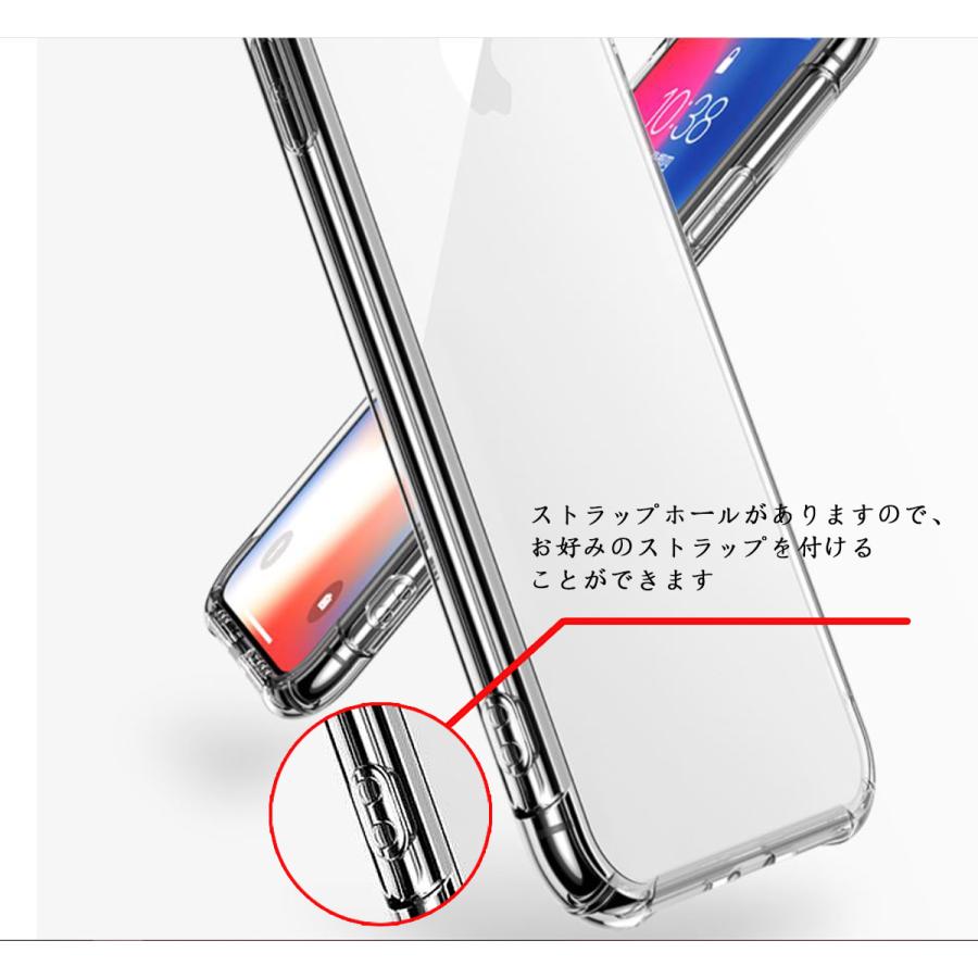 Xperia 5 ケース 強化ガラス ホールドリング セット クリアケース So 01m Sov41 カバー Xperia5 ケース エクスペリア スマホケース 保護フィルム T Xperia5 Cgrs ハイテクワールド 通販 Yahoo ショッピング