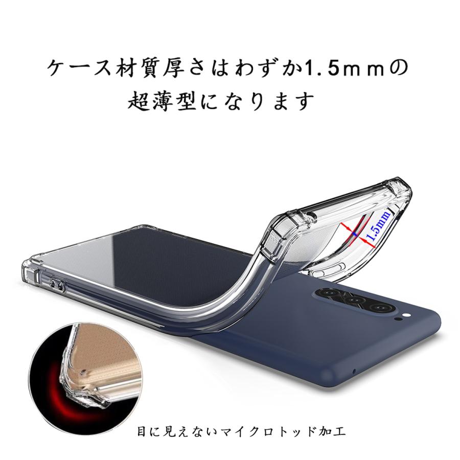 Xperia 5 ケース 強化ガラス ホールドリング セット クリアケース So 01m Sov41 カバー Xperia5 ケース エクスペリア スマホケース 保護フィルム T Xperia5 Cgrs ハイテクワールド 通販 Yahoo ショッピング