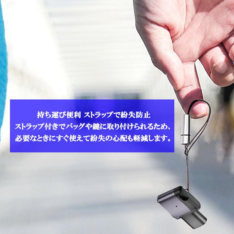 USB Type-C to Magsafe3 対応 100W 磁気吸着 充電 MacBook Pro M1 M2