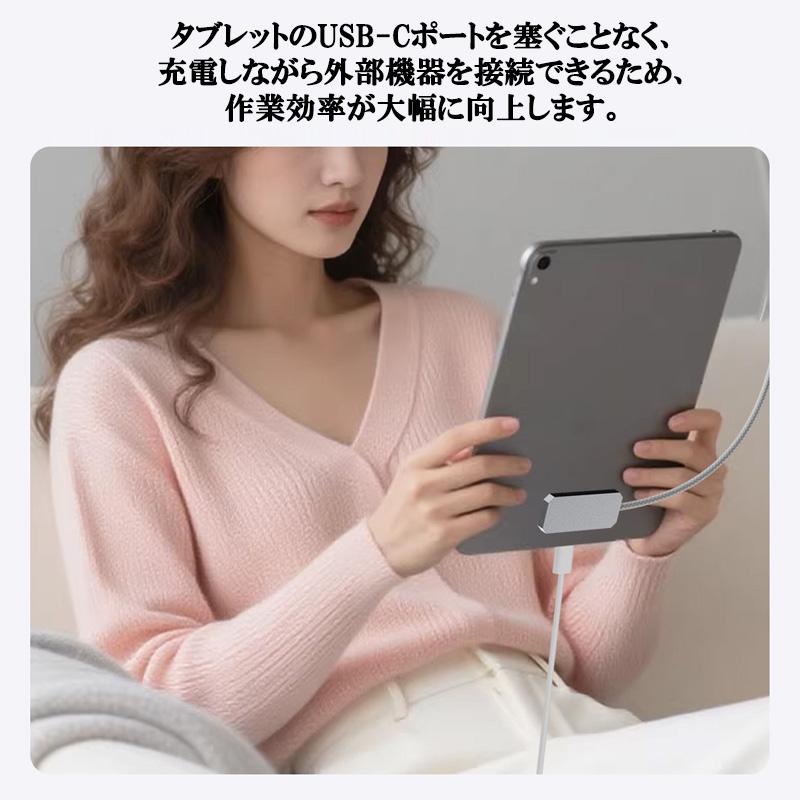 18W 対応 磁気急速充電アダプター iPad スマートコネクタ専用