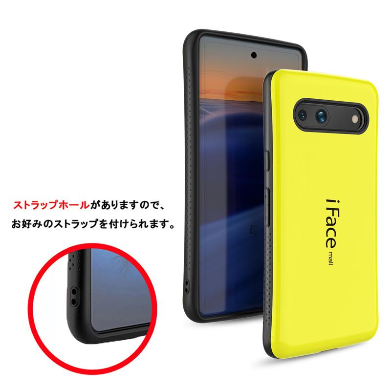 強化ガラスフィルム+ホールドリング 付き iFace mall Google 強化ガラスフィルム+ホールドリング 付き iFace mall Google