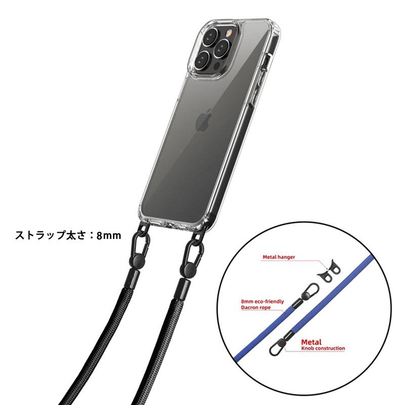 ストラップ メタルフック付き クリアケース iPhone16 Pro Max ストラップ メタルフック付き クリアケース iPhone16 Pro Max