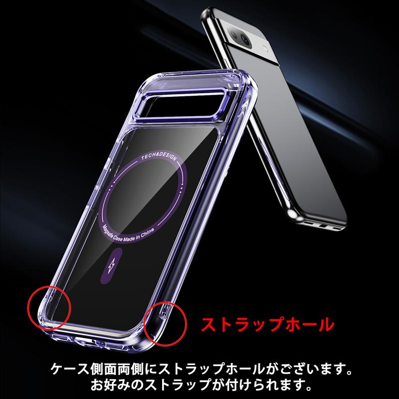 強化ガラスフィルム Google Pixel 8a 9a Pixel9 Pro pixel10 ケース Magsafe対応 カラーTPU クリア 透明 グーグル ピクセル8a ピクセル9 ピクセル10 プロ カバー |  | 06