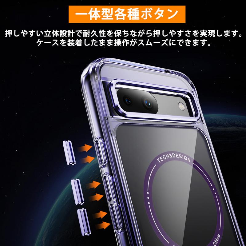 強化ガラスフィルム Google Pixel 8a 9a Pixel9 Pro pixel10 ケース Magsafe対応 カラーTPU クリア 透明 グーグル ピクセル8a ピクセル9 ピクセル10 プロ カバー |  | 10