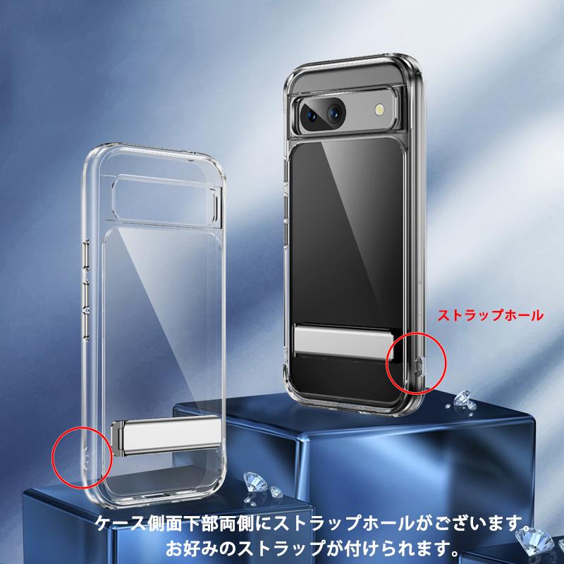 強化ガラスフィルム付き Google Pixel 8 8a 9 Pro ケース 一体型