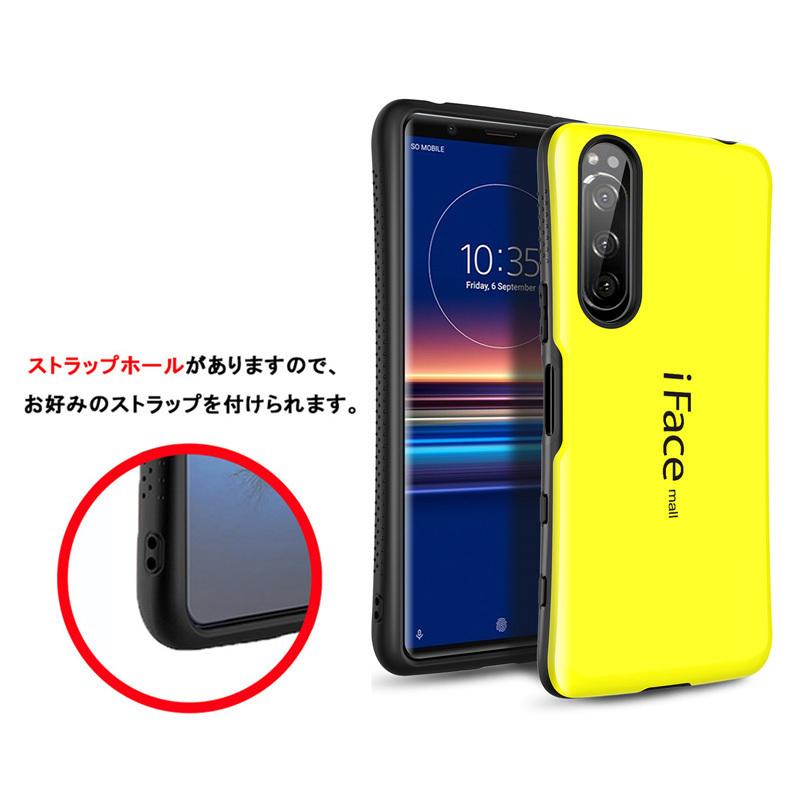 iFace mall Xperia 5 III ケース SO-53B SOG05 カバー ストラップ