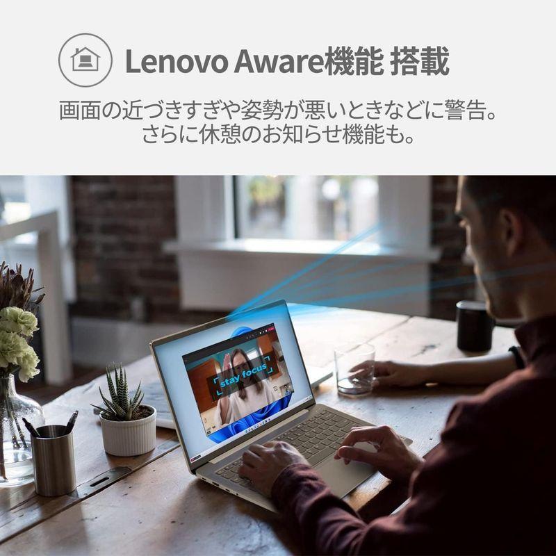 【新品 未使用 日本製】 Lenovo IdeaPad Slim 370i ノートパソコン (14.0インチ FHD IPS液晶 第12世代 Core i5 1235 【VQL1483923552】(52451円)