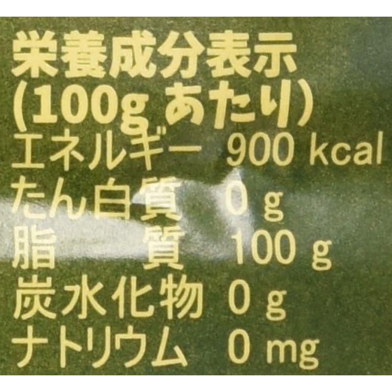 アサヒグラント Fontoriva EXVオリーブオイル フォントリーヴァ 5000ml 5000ml Fontoriva EXVオリーブオイル フォントリーヴァ
