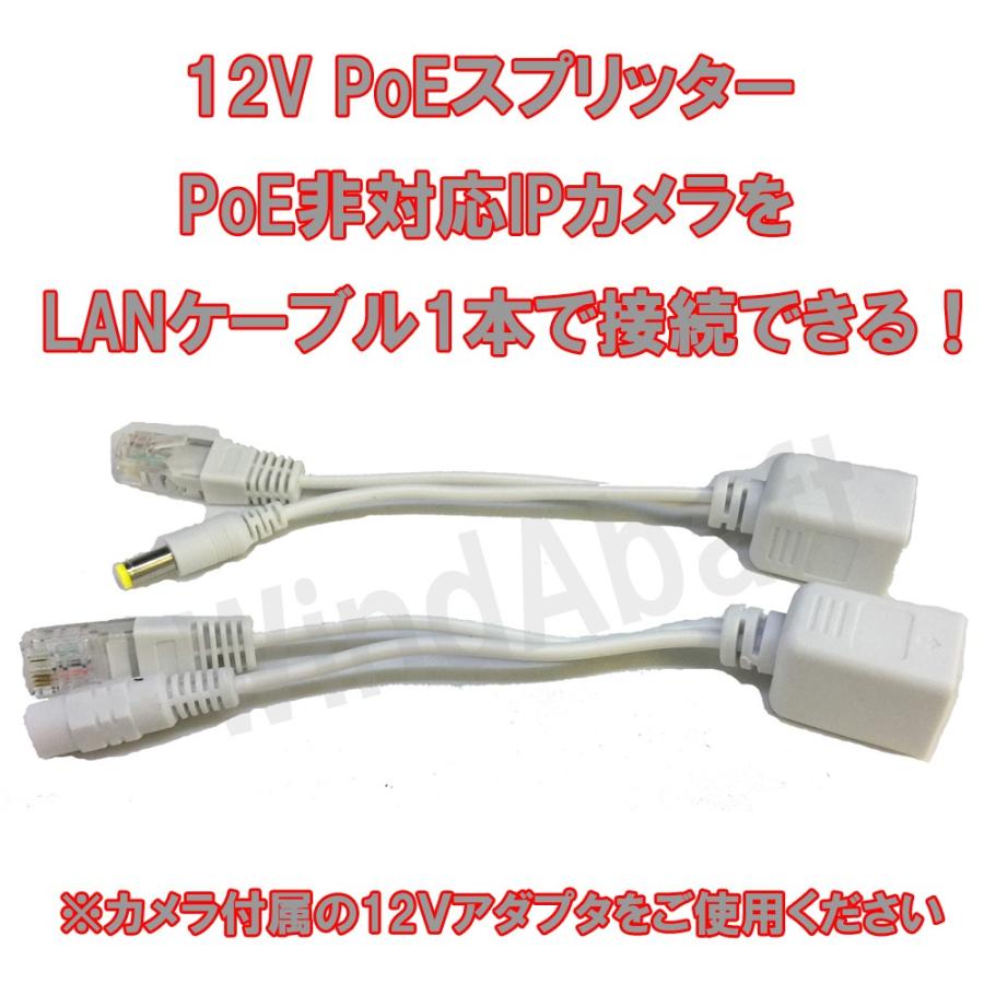 WTW 防犯カメラ 5MP PoE LANケーブル付 WTW 防犯カメラ 5MP PoE LANケーブル付 Amazon.co.jp: WTW 塚本