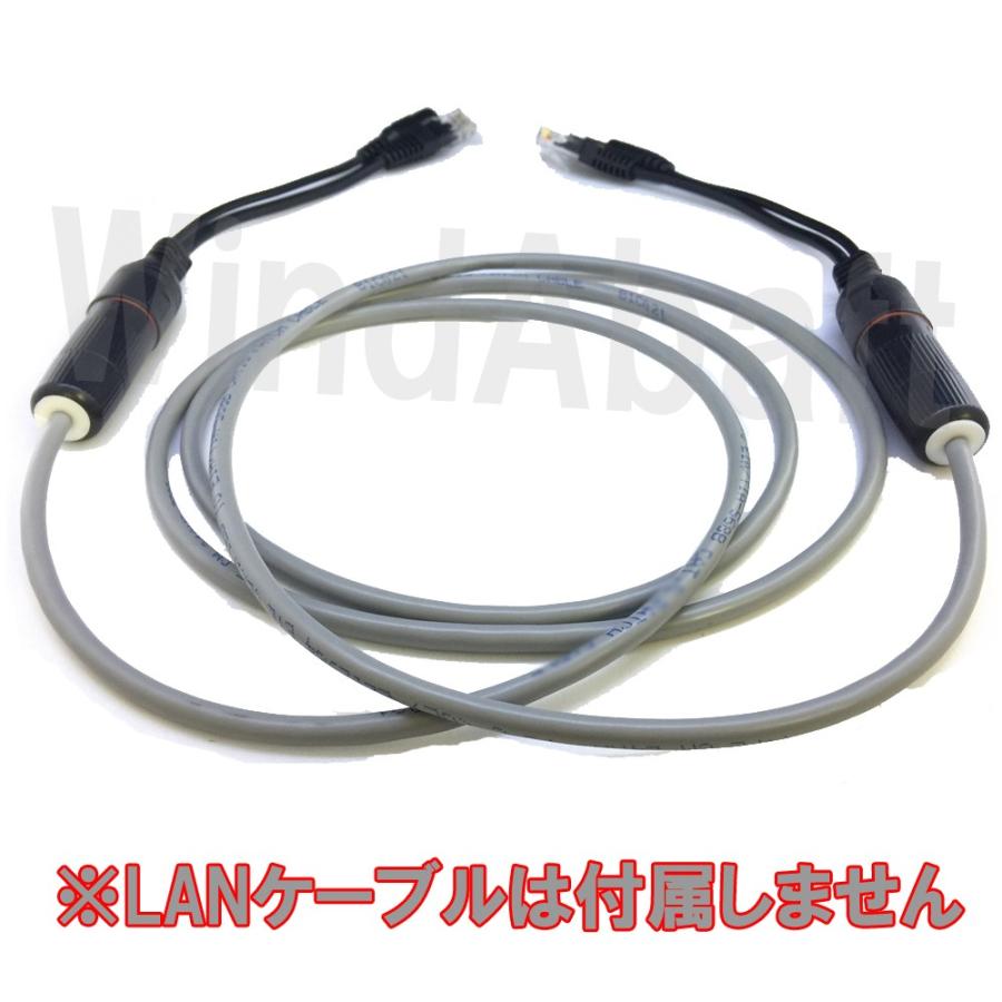 防水仕様 IPカメラ用 防犯カメラ LANコネクター 防水仕様で取付方法の日本語説明書付！ IPカメラのLANコネクタ部分を防水パッキンで浸水を防ぐ |  | 03