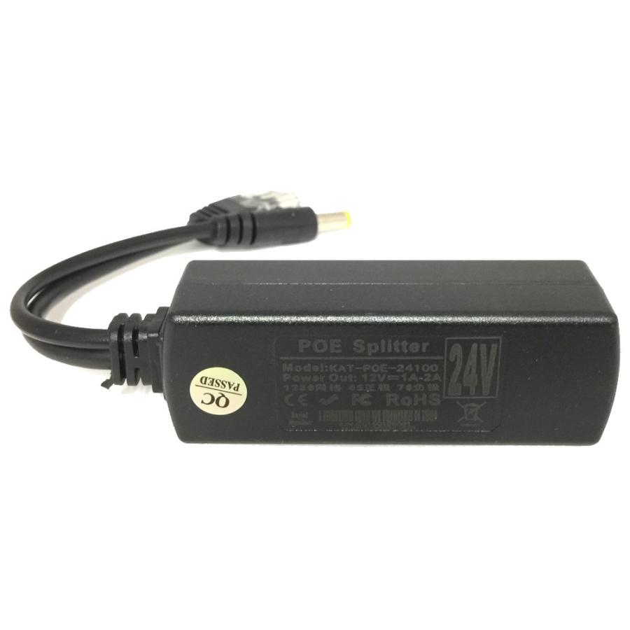 IPカメラ 入力24V PoE スプリッター LANコネクター 出力12V 1A 最大100m伝送 PoE非対応のIP 防犯カメラをLANケーブル1本で接続可能 |  | 02