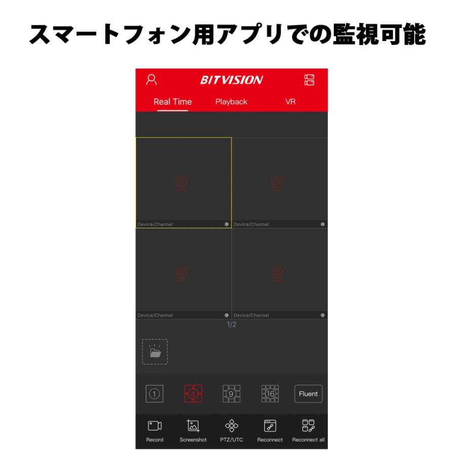 顔検出 Dvr 防犯カメラ 8台用 Xvr 4k カメラ対応 顔検索 顔照合 監視カメラ レコーダー Nvr Ahd Tvi Cvi Cvbs Ipカメラ 対応 8ch 録画機 動体検知 顔認識 8chdvr4in1 Fd Ck ハイバリューダイレクト 通販 Yahoo ショッピング