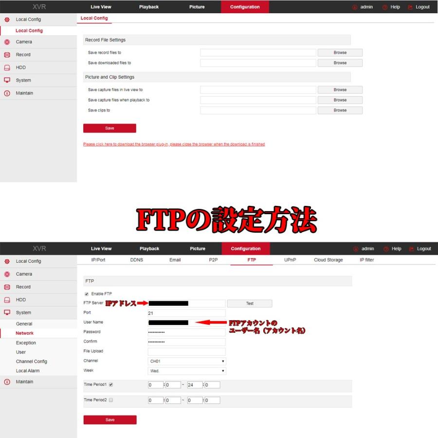 顔検出 Dvr 防犯カメラ 8台用 Xvr 4k カメラ対応 顔検索 顔照合 監視カメラ レコーダー Nvr Ahd Tvi Cvi Cvbs Ipカメラ 対応 8ch 録画機 動体検知 顔認識 8chdvr4in1 Fd Ck ハイバリューダイレクト 通販 Yahoo ショッピング