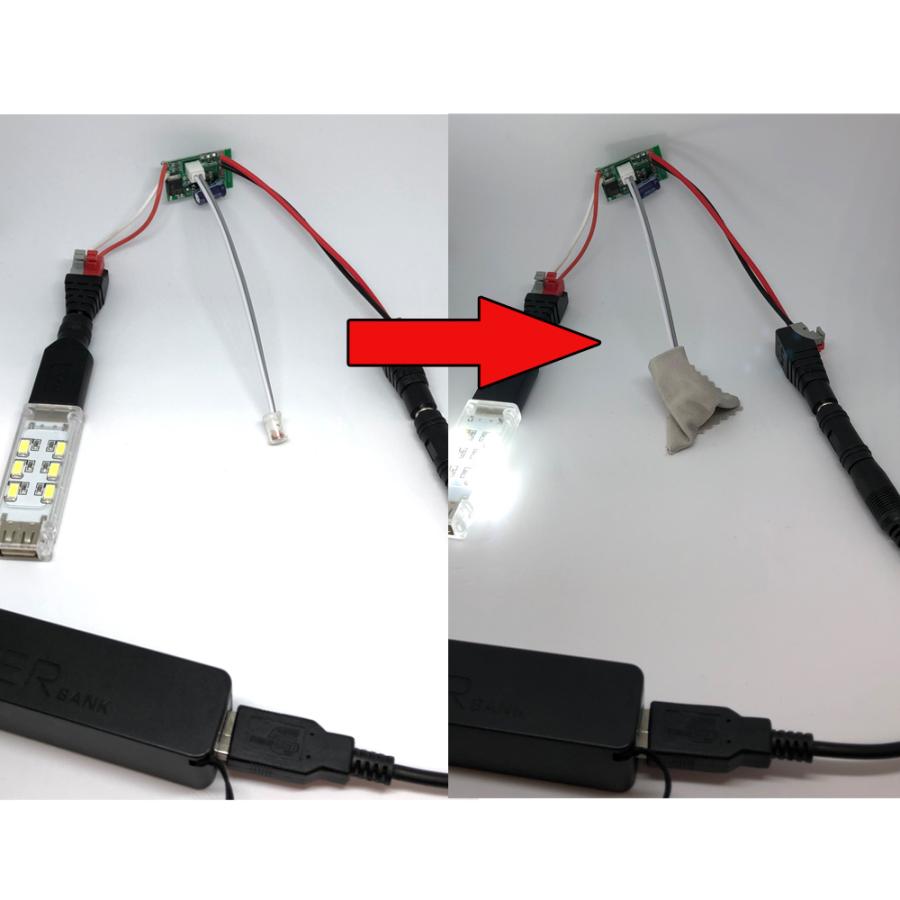 光センサー モジュール DC 2芯 スイッチ DC 5V - 30V 自力志向 CDS センサー ウインドアバフト |  | 02