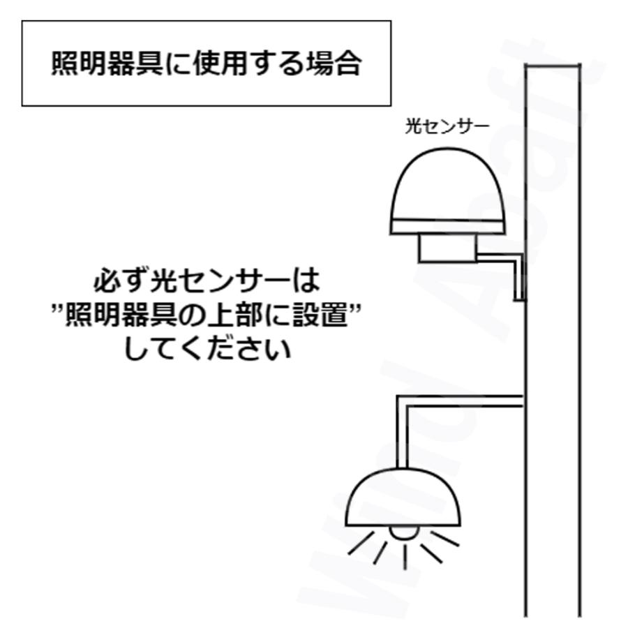 光センサー モジュール DC 2芯 スイッチ DC 5V - 30V 自力志向 CDS センサー ウインドアバフト |  | 03