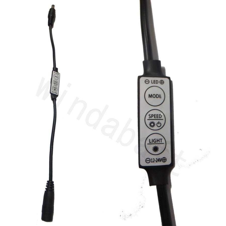 人気 LEDテープ　コントローラー DCケーブル 黒 (外径5.5mm-内径2.1mm) 単色LEDテープのON/OFFや明るさ調節、点灯パターンのコントロールが可能 | 