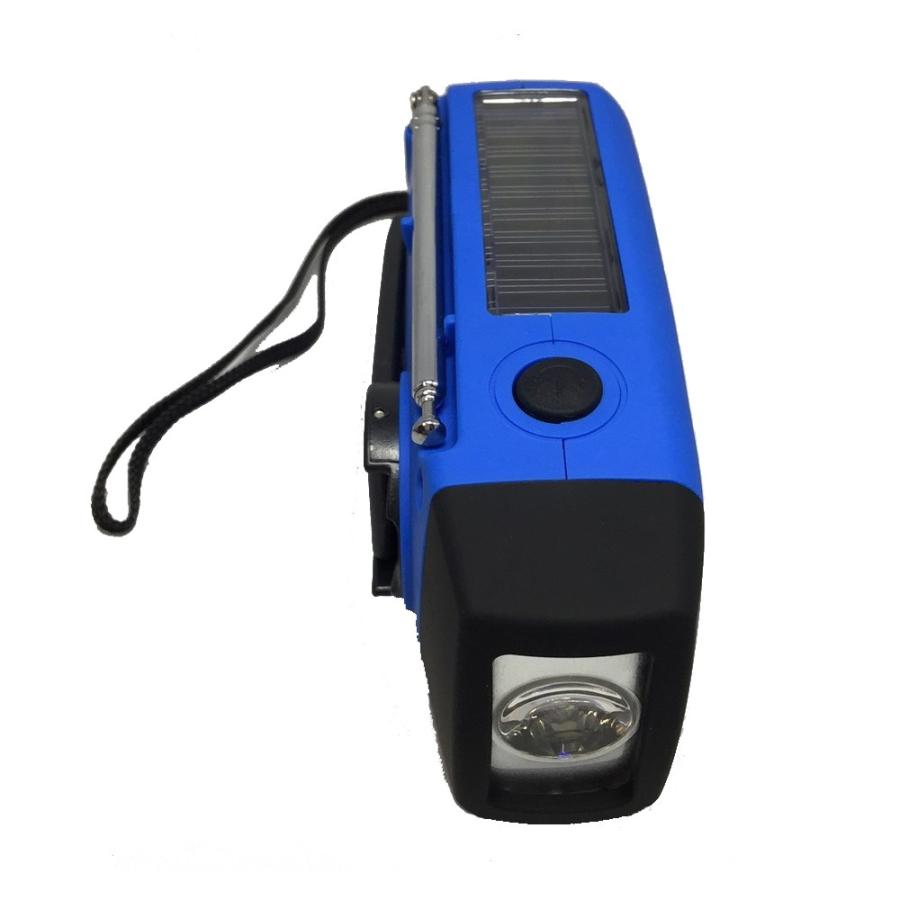 ソーラー ダイナモ 手回し AM・FMラジオ LEDライト USBポート搭載でスマホの充電が可能 防災 アウトドア USBポート搭載 ダイナモラジオライト メール便不可 |  | 02