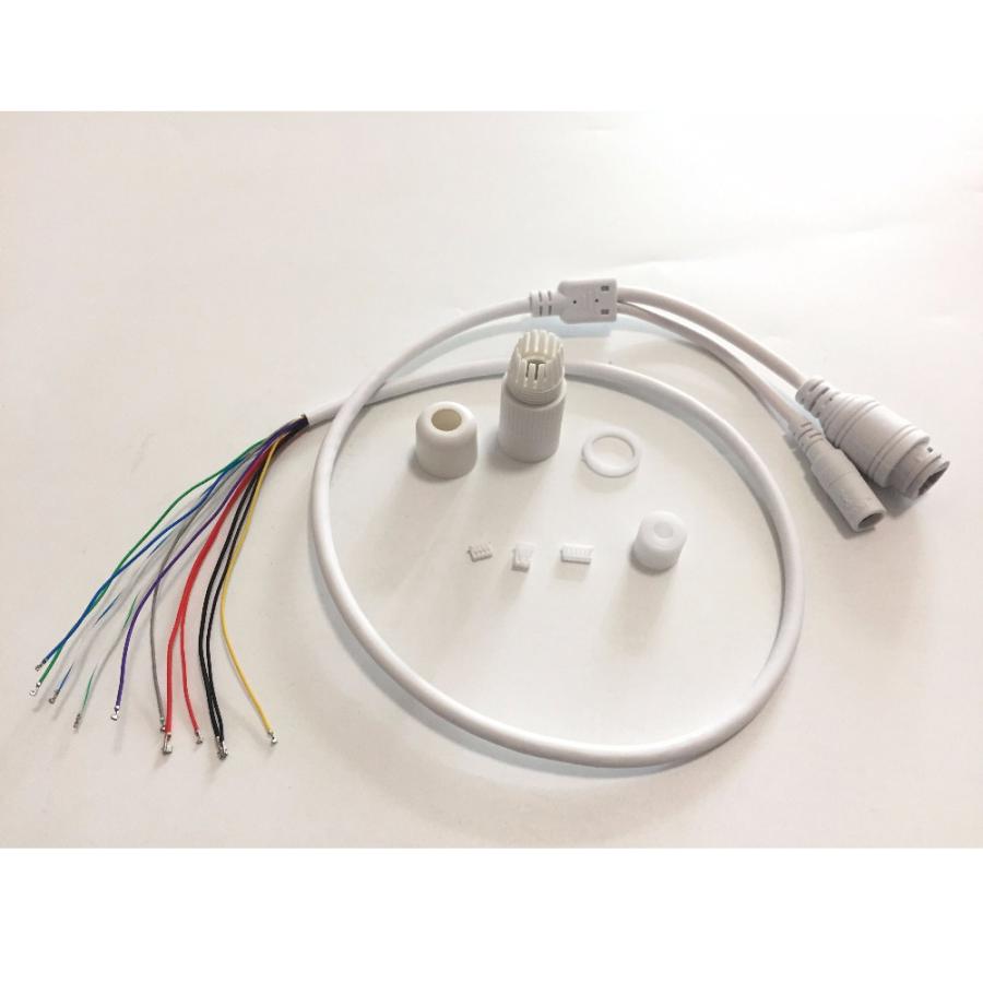 Poe Ipカメラ 組込用 11芯 ケーブル Lan部分 防水接続キット付 Ipカメラモジュール用 自作ケーブル 自力志向 メール便配送可 Poe11wire Wh ハイバリューダイレクト 通販 Yahoo ショッピング