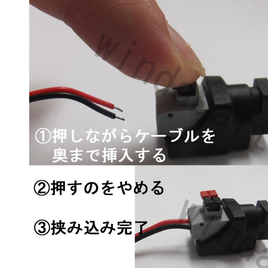 DC5.5/2.1 DCジャック（メス） 2P端子台 簡単押しボタン式2P端子台変換アダプタ　（バルク品）　DCメス-2P端子台 プッシュ式 DCジャック端子台 |  | 03