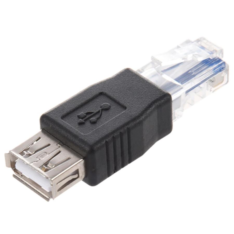 Rj45オス Usb A メス 変換アダプタ テレビやパソコンのlanポート使用不可 変換コネクタ 接続アダプタ メール便配送可 メール便配送可 Rj45 Usbam ハイバリューダイレクト 通販 Yahoo ショッピング
