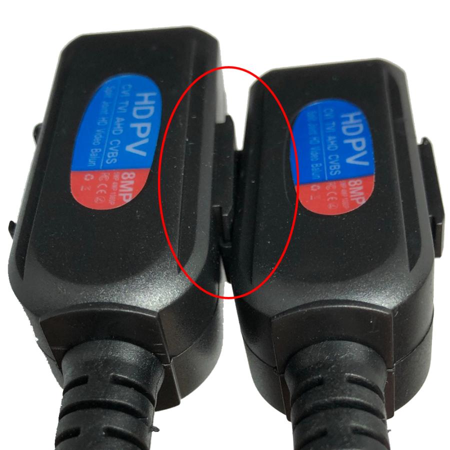 防犯カメラ LAN変換 コネクター 連結フック付 の 映像・電源ケーブルを