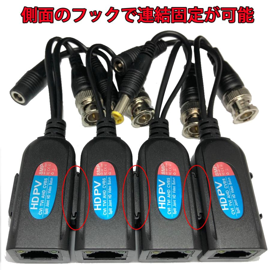 防犯カメラ 3台セット レコーダー付き　LANケーブルタイプ 防犯カメラ 屋内屋外 243万画素 IP低価格 1〜4台セット