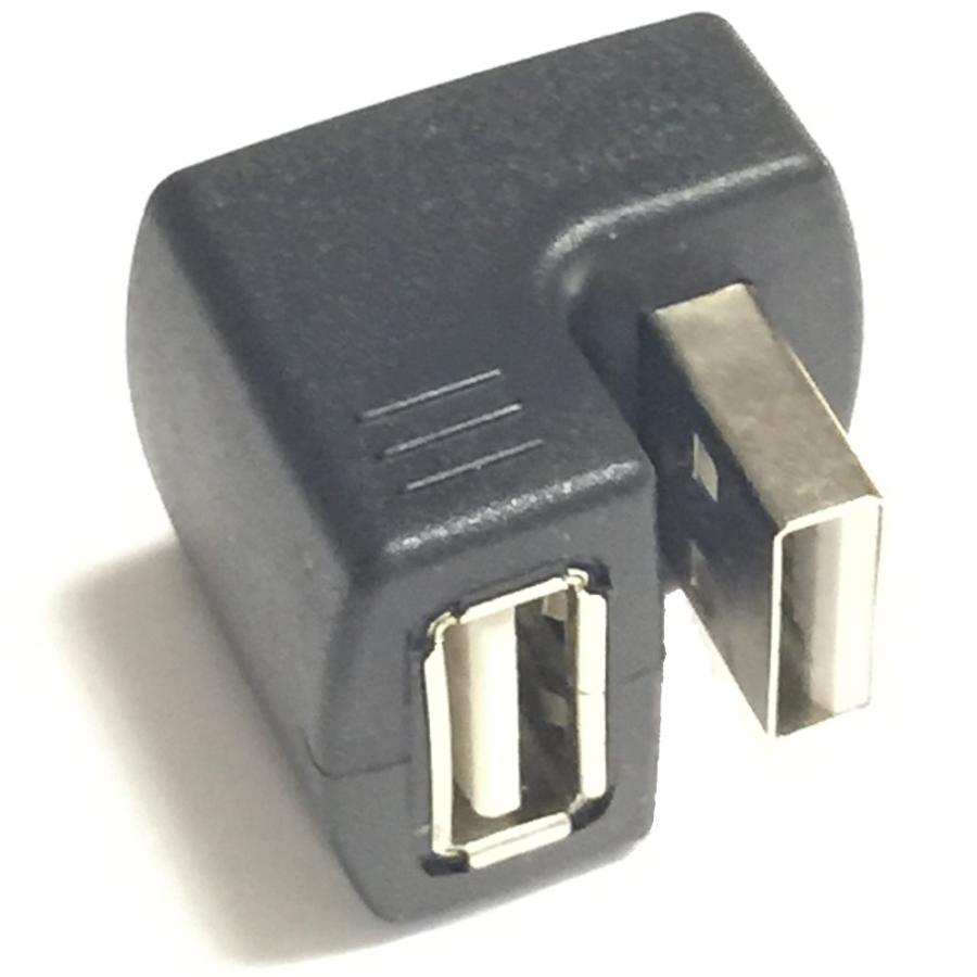 反転接続 USB typeA アダプタ オス メス raspberry pi SIMドングル接続に便利 USB2.0 変換アダプター USBドングル接続 省スペース化 メール便配送可 | 