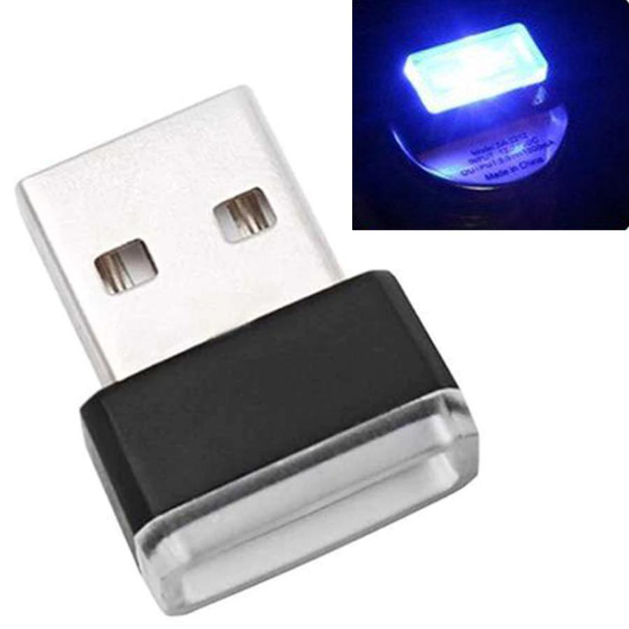 ミニ USB LEDライト 車載 イルミライト USBライト 車用 USBイルミカバー 極小サイズ バルク品 車載電灯 車載ライト メール便配送可 | 