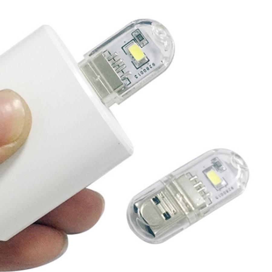 両面発光 USB LEDライト 昼白色 電球色 ミニサイズ USBライト バルク品 車載電灯 極小サイズで設置場所を選ばない メール便配送可 |  | 04