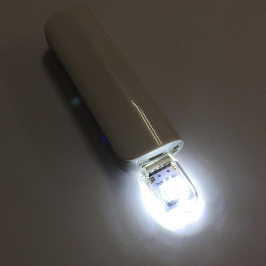 両面発光 USB LEDライト 昼白色 電球色 ミニサイズ USBライト バルク品 車載電灯 極小サイズで設置場所を選ばない メール便配送可｜highvalue｜09