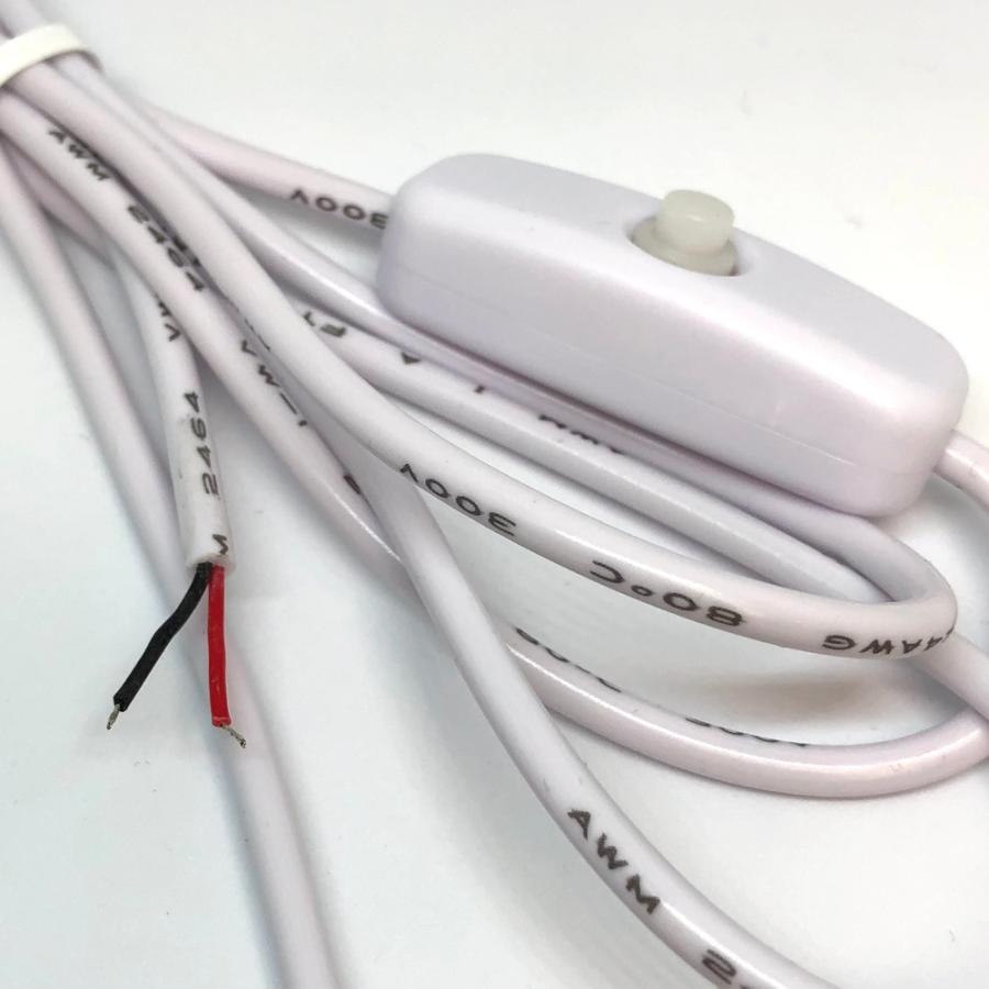 USB 2芯 白色 電源スイッチ 付 150cm 最大1.5A LEDテープ向け 加工用 USBケーブル ２ワイヤ ケーブル 電源ケーブル専用 LEDテープ 接続用 電子工作 メール便可 |  | 01