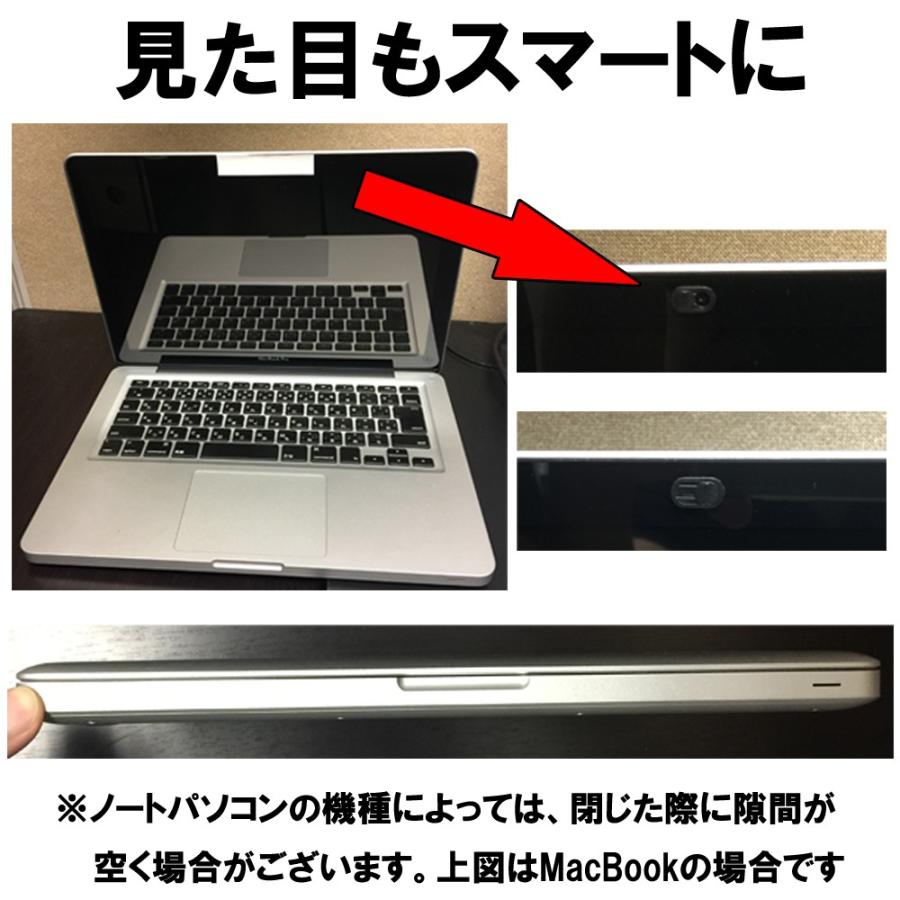 ウェブカメラ カバー Webcam Cover インカメラカバー 盗撮防止 インカメラ シール Pc パソコン ラップトップ対応 ウェブカムカバー メール便配送限定 Wa Webcamcov Bk ハイバリューダイレクト 通販 Yahoo ショッピング