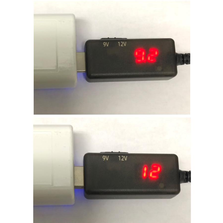 USB 5V を 9V と 12V に選択昇圧可能 最大1A ( 12W ) 出力可 センター