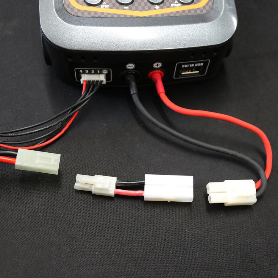 電動ガン用変換コネクター(ミニ⇔ラージ)[5055] | イーグル模型 | 03