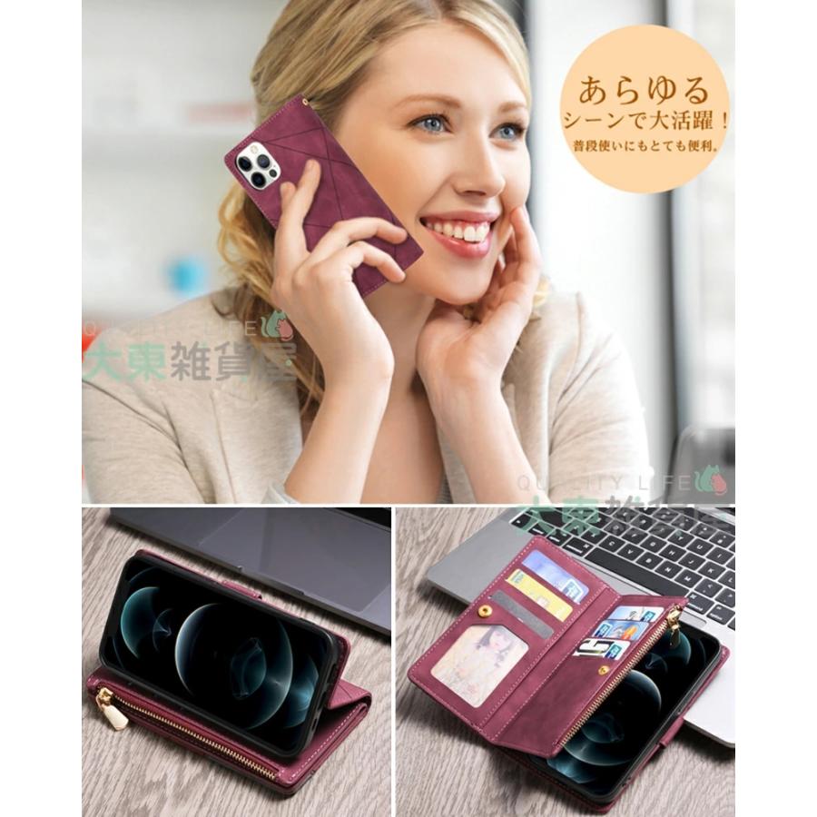 Galaxy S23 Ultra S21 ケース 手帳型 大容量収納 Galaxy S22 財布型 カバー ギャラクシー S20 SC51A