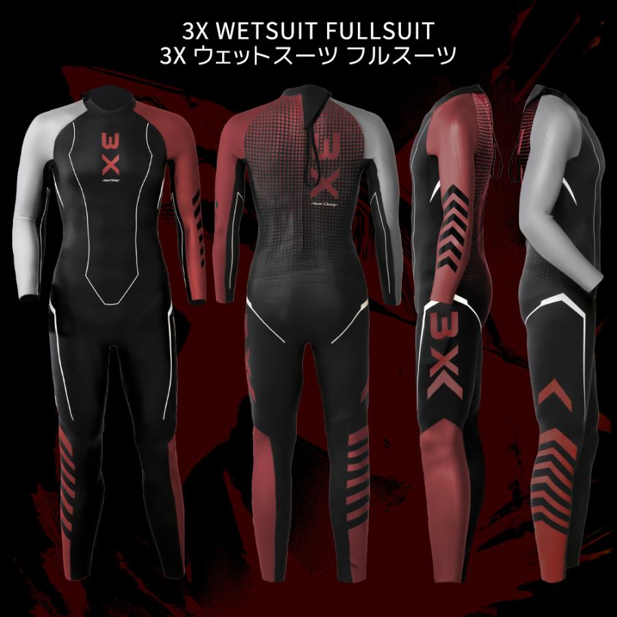 プロ監修 ウェットスーツ 3X 超極厚 高浮力 トライアスロン 競技用 プロ仕様 メンズ フルスーツ 春 夏  Wetsuit MENS |  | 14