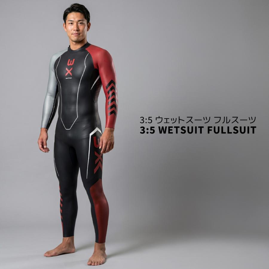 期間限定20％OFFクーポン配布中】プロ監修 ウェットスーツ 3X 超極厚