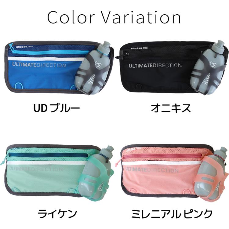 アルティメイト ディレクション アクセス300 ULTIMATE DIRECTION ACCESS 300 ランニングポーチ ランニングベルト ウェストポーチ ウェストベルト 80451220 |  | 03