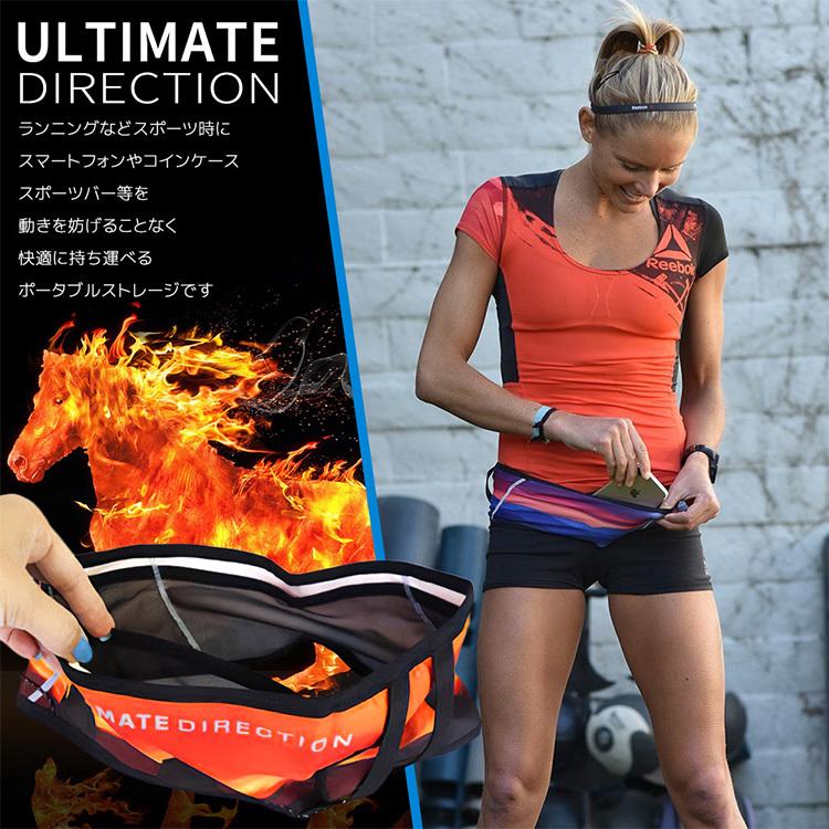 アルティメイト ディレクション コンフォートベルト ULTIMATE