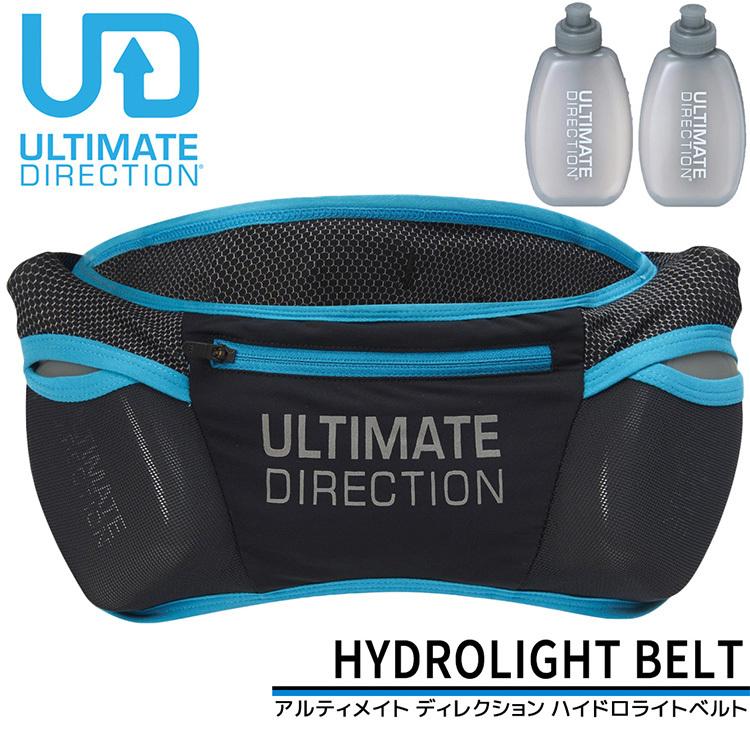 アルティメイト ディレクション ハイドロライトベルト ULTIMATE DIRECTION HYDROLIGHT BELT ランニングポーチ