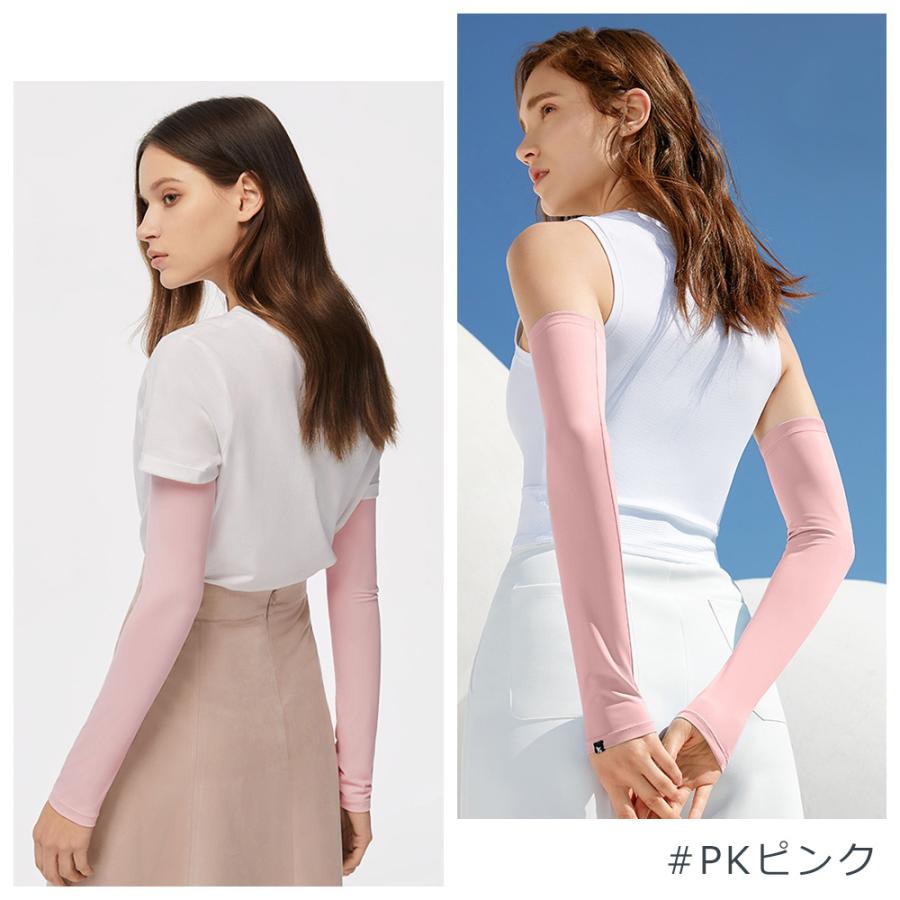 在庫処分 Beneunder アームカバー UV 冷感 スポーツ 超ロング レディース SPF50+ UVカット UVケア 吸汗 接触冷感 アームウォーマー |  | 18