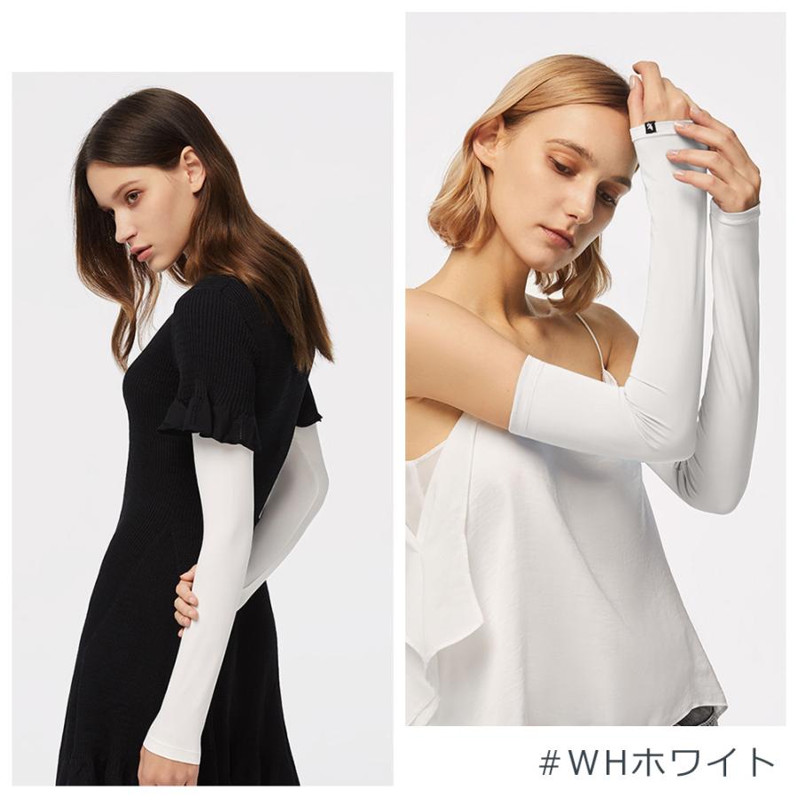 在庫処分 Beneunder アームカバー UV 冷感 スポーツ 超ロング レディース SPF50+ UVカット UVケア 吸汗 接触冷感 アームウォーマー |  | 20