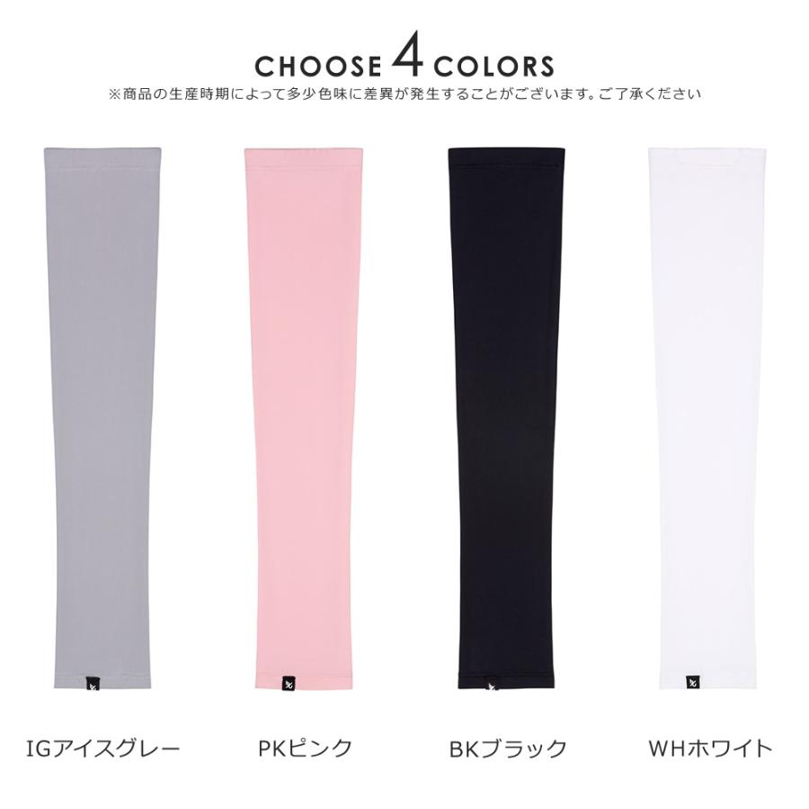 在庫処分 Beneunder アームカバー UV 冷感 スポーツ 超ロング レディース SPF50+ UVカット UVケア 吸汗 接触冷感 アームウォーマー |  | 21