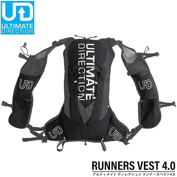 Salenew大人気 アルティメイトディレクション Ultimate Direction Aru ランナーズ ベスト Runners Vest 4 0 ブラック ランニング ラン トレラン トレイルラン リュック