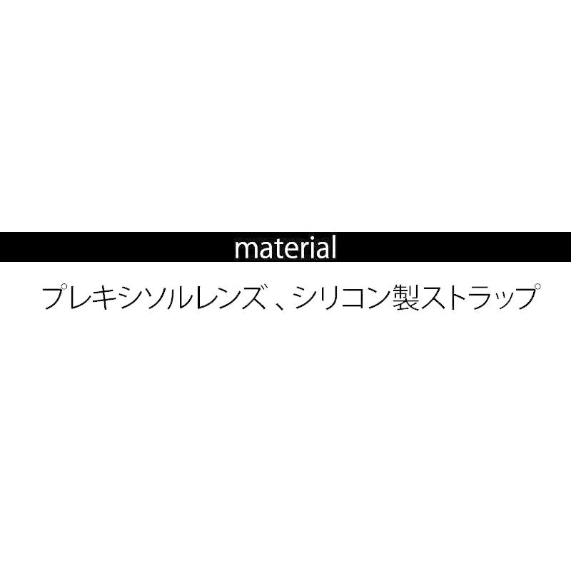 アクアスフィア カメレオン Aqua Sphere KAMELEON KIDS スイムゴーグル キッズ くもり止め UVカット スイム ゴーグル スイミング ゴーグル 水泳 水中メガネ 子供 |  | 03