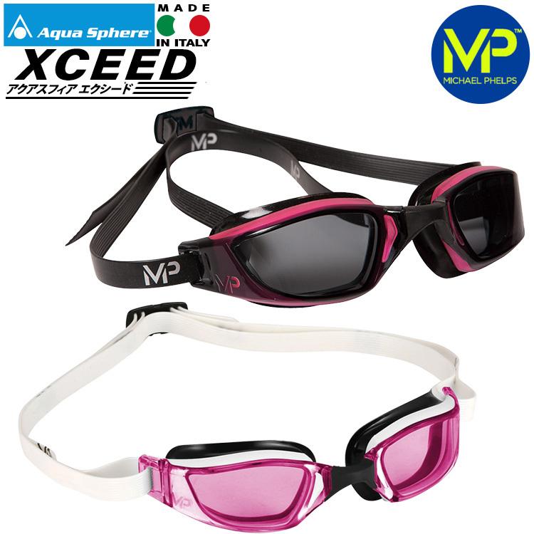 アクアスフィア エクシード Aqua Sphere XCEED ゴーグル 水泳 マイケルフェルプス レディース トライアスロン スイミング