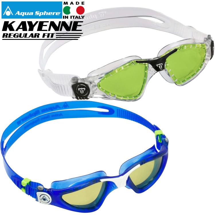 アクアスフィア カイエン Aqua Sphere KAYENNE レギュラーフィット ゴーグル ミラーレンズ トライアスロン くもり止め UVカット 大人用 水泳 | 