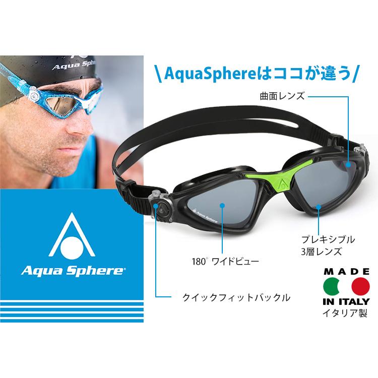 アクアスフィア カイエン Aqua Sphere KAYENNE レギュラーフィット ゴーグル ミラーレンズ トライアスロン くもり止め UVカット 大人用 水泳 |  | 01